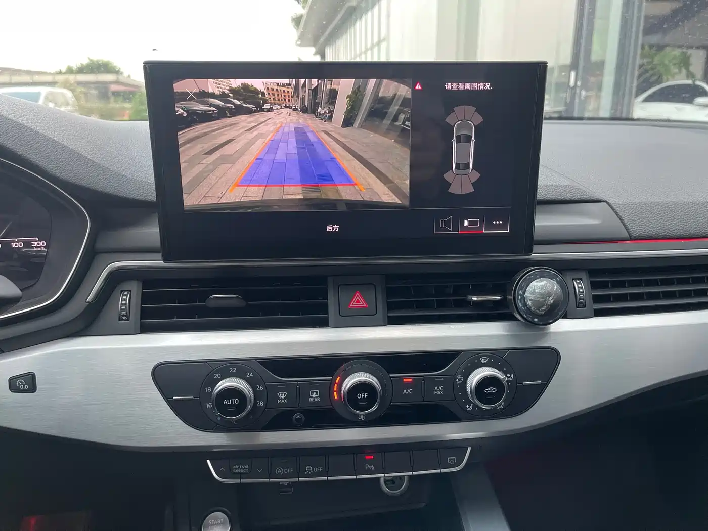 Audi A4L 2020 40 TFSI Fashion Dynamic Edition фото 19