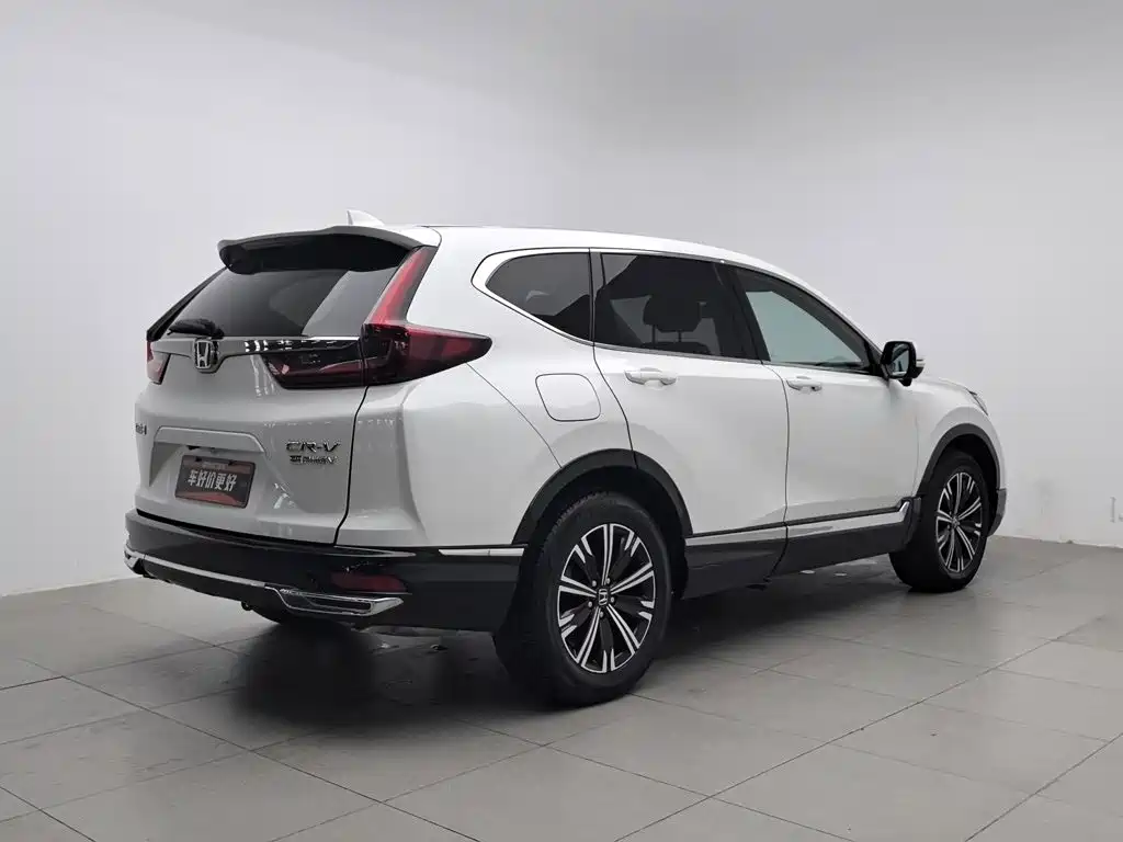 2023 Honda CR-V New Energy
