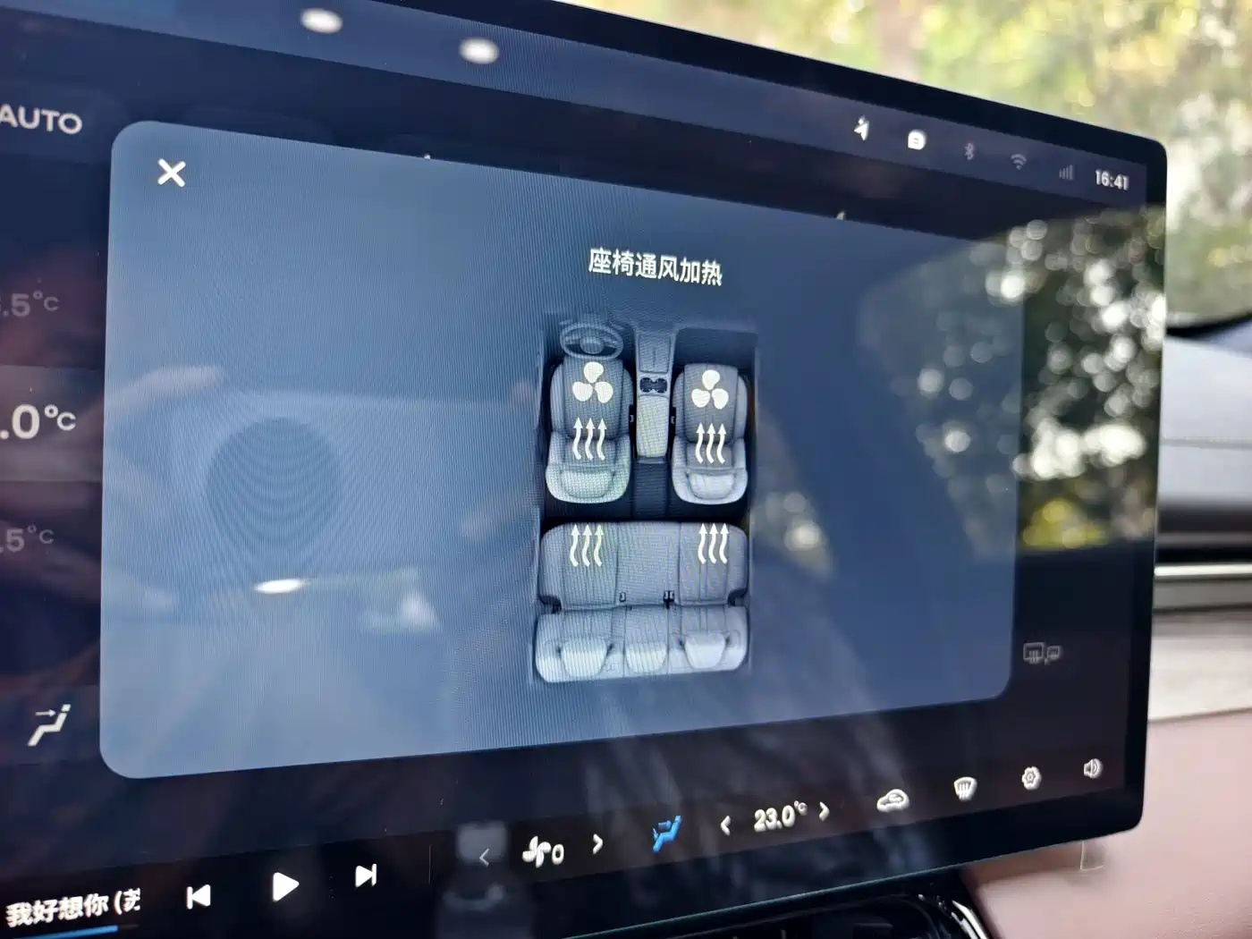 Wuling Motors Wuling Xingguang S 2026 2025 130km Flagship