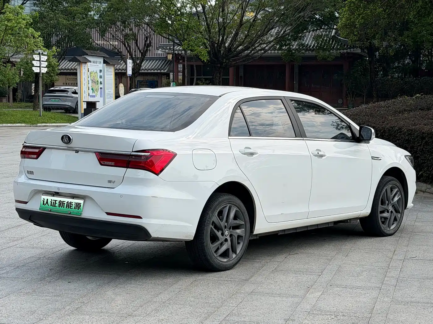 BYD Qin New Energy 2021 2019 Long Range Luxury Edition