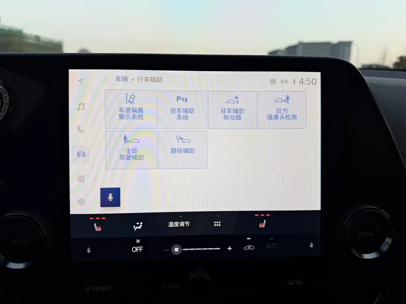 Lexus NX 2022 260 FWD Joy Creation Edition фото 14