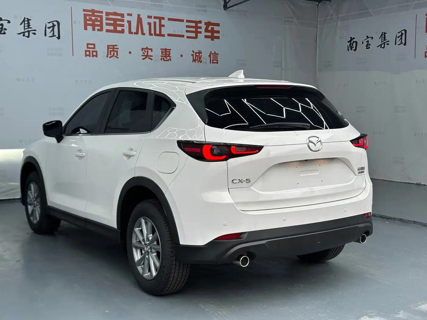 Mazda CX-5 2025 2024 2.0L Automatic FWD Comfort