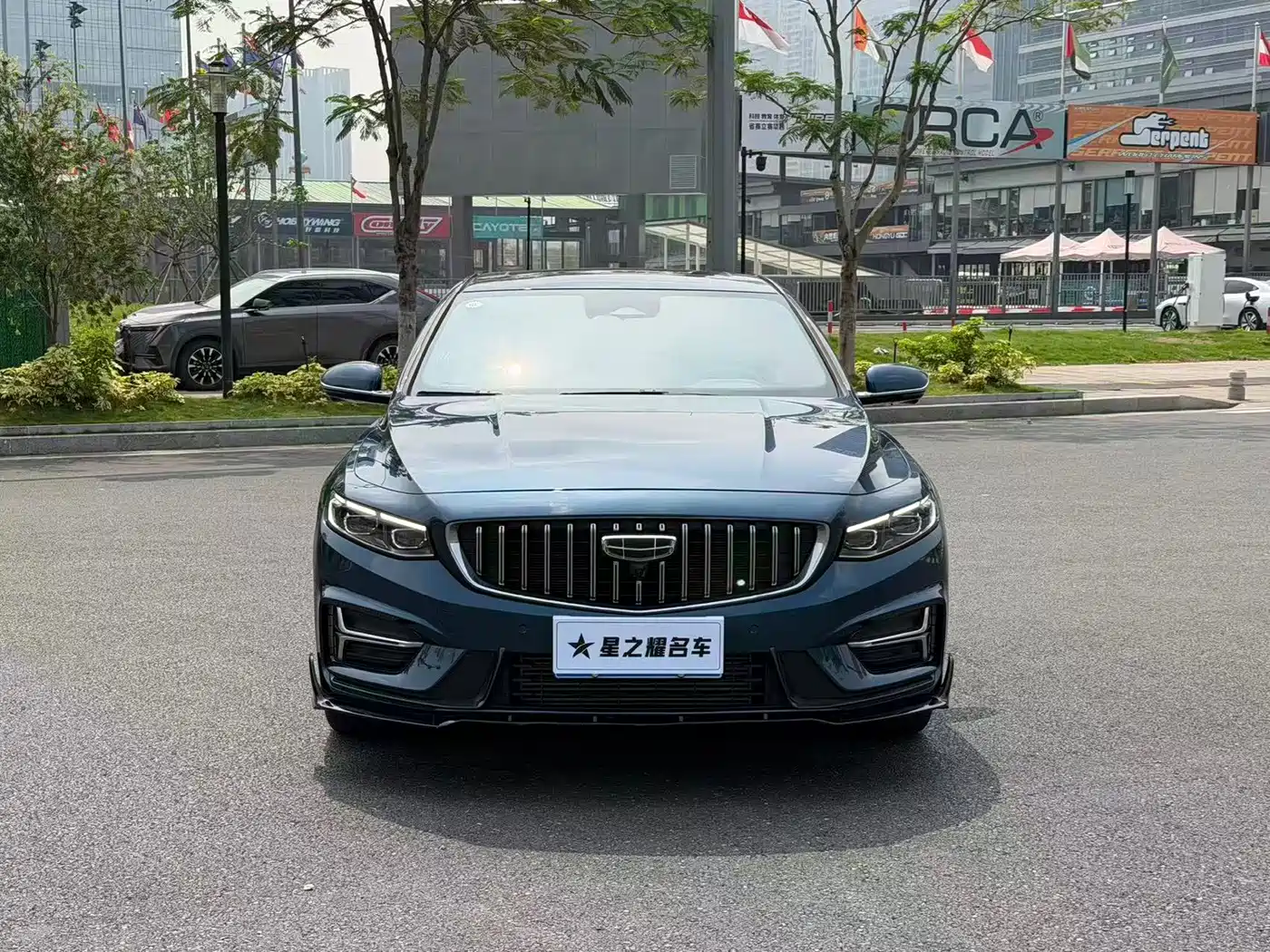GEELY XINGRUI