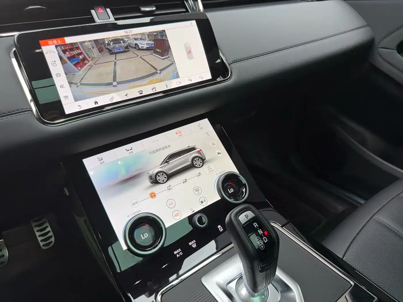 Land Rover Range Rover Evoque 2020 Model 249PS R-DYNAMIC S Gloss Black Sport Tech Edition фото 8