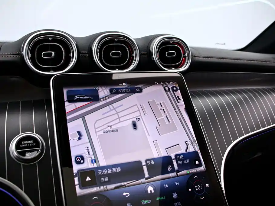 Фото 8 - Mercedes-Benz GLC