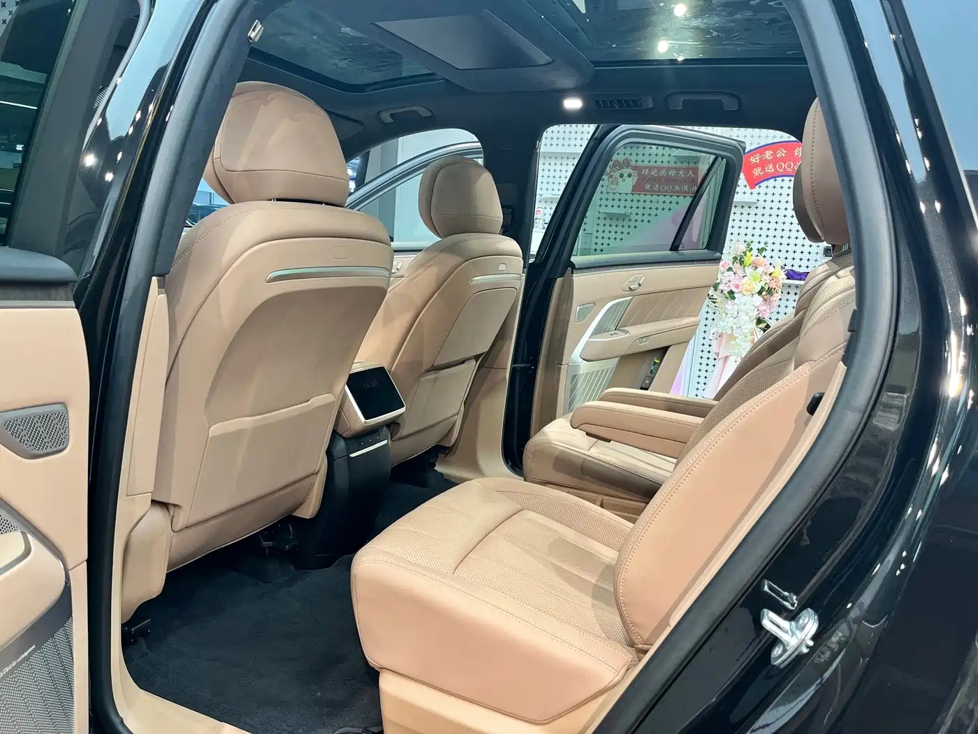 Ledao L90 2025 2025 2WD Base Model