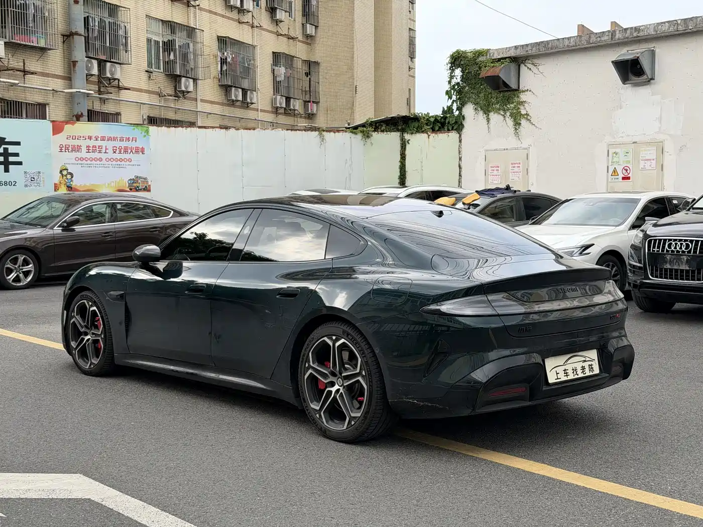 Xiaomi Auto Xiaomi SU7 2026 2026 All-Wheel Drive Edition
