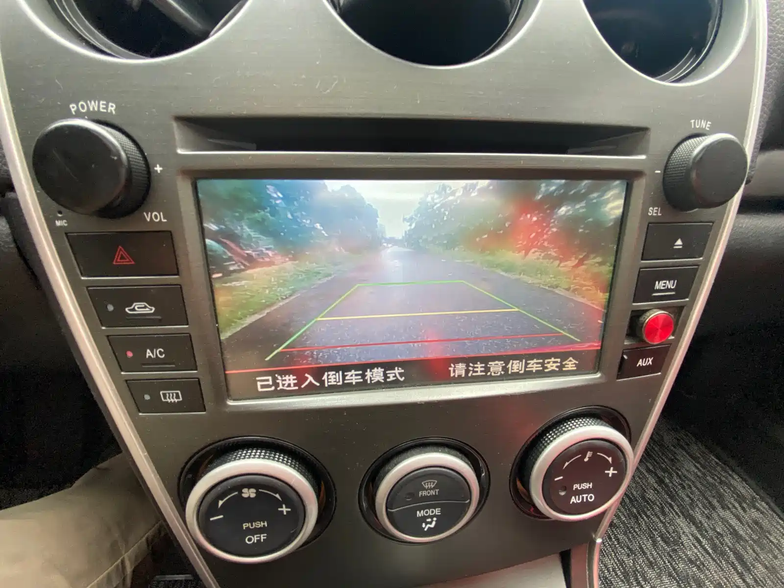 Фото 15 - Mazda 6