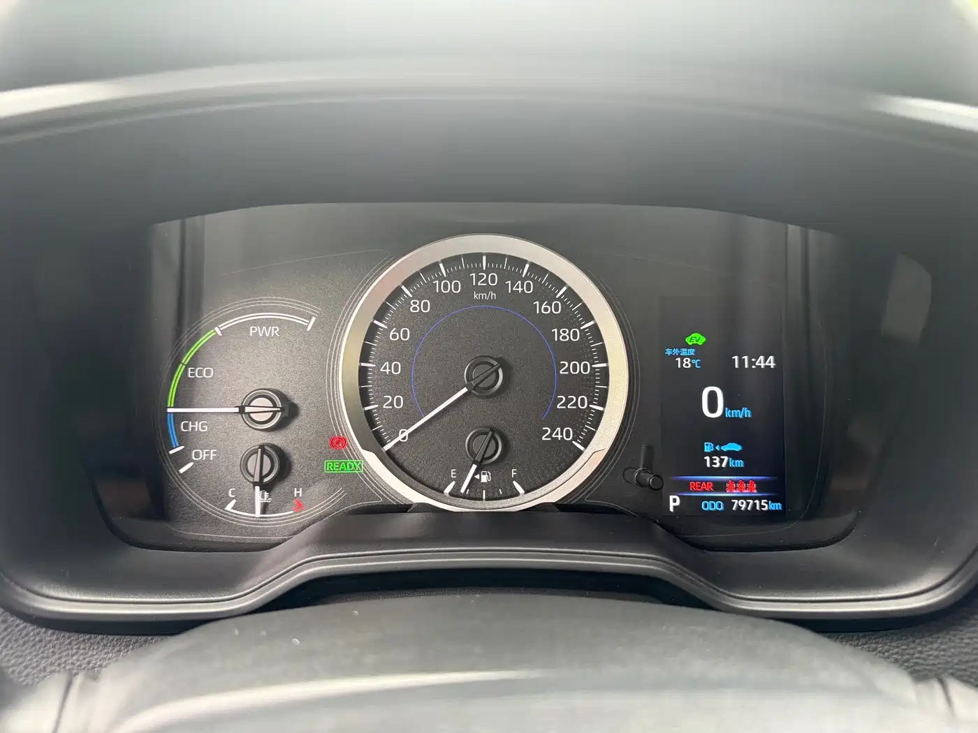 Toyota Levin 2022 Dual Engine 1.8H E-CVT Leading Edition фото 15