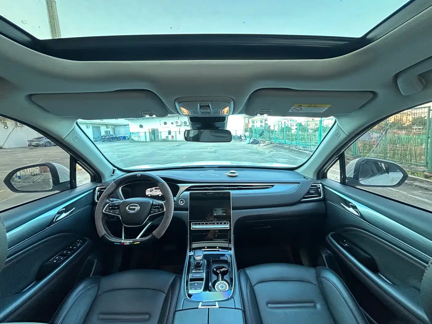 GAC TRUMPCHI GS4 PLUS