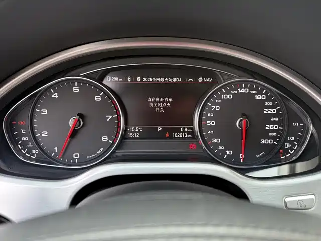 Audi A8 2014 A8L 45 TFSI quattro Luxury фото 3