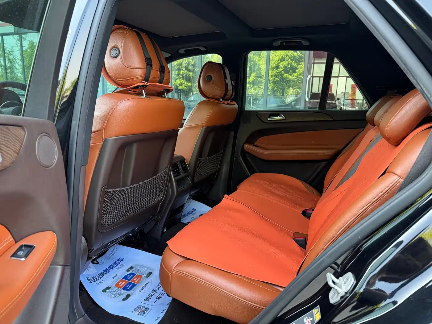 Mercedes-Benz GLE 2016 GLE 400 4MATIC фото 8