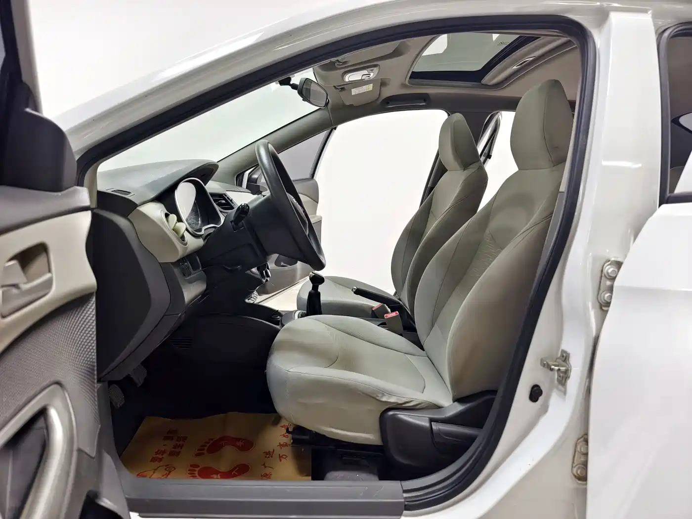 Photo 11 - Chevrolet Sail