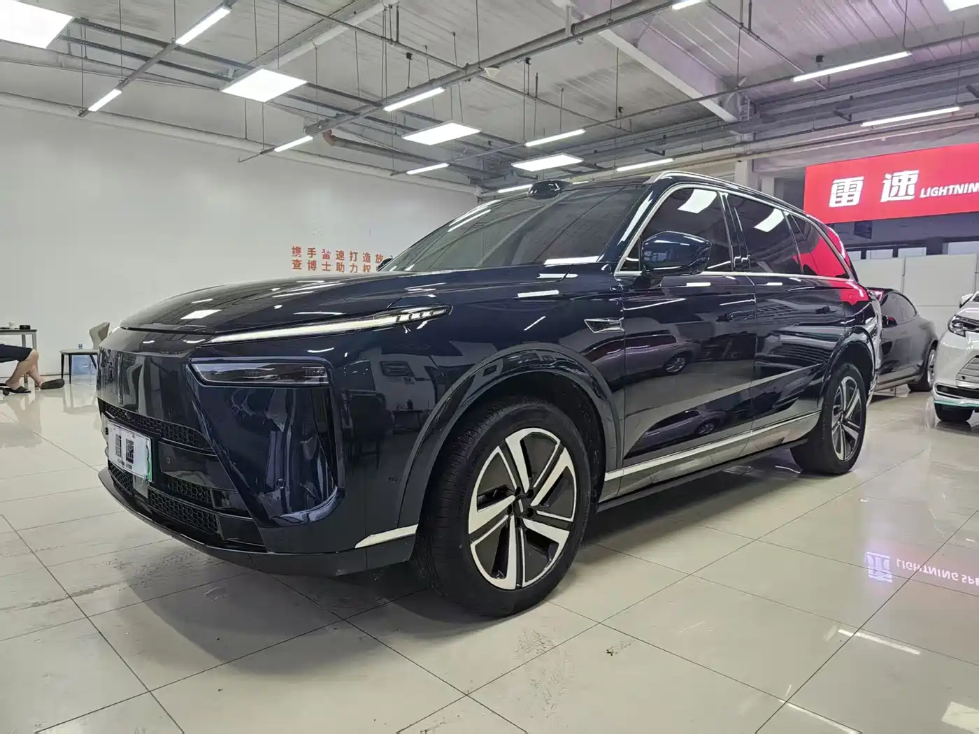 WEY Lanshan 2025 2025 AWD Max