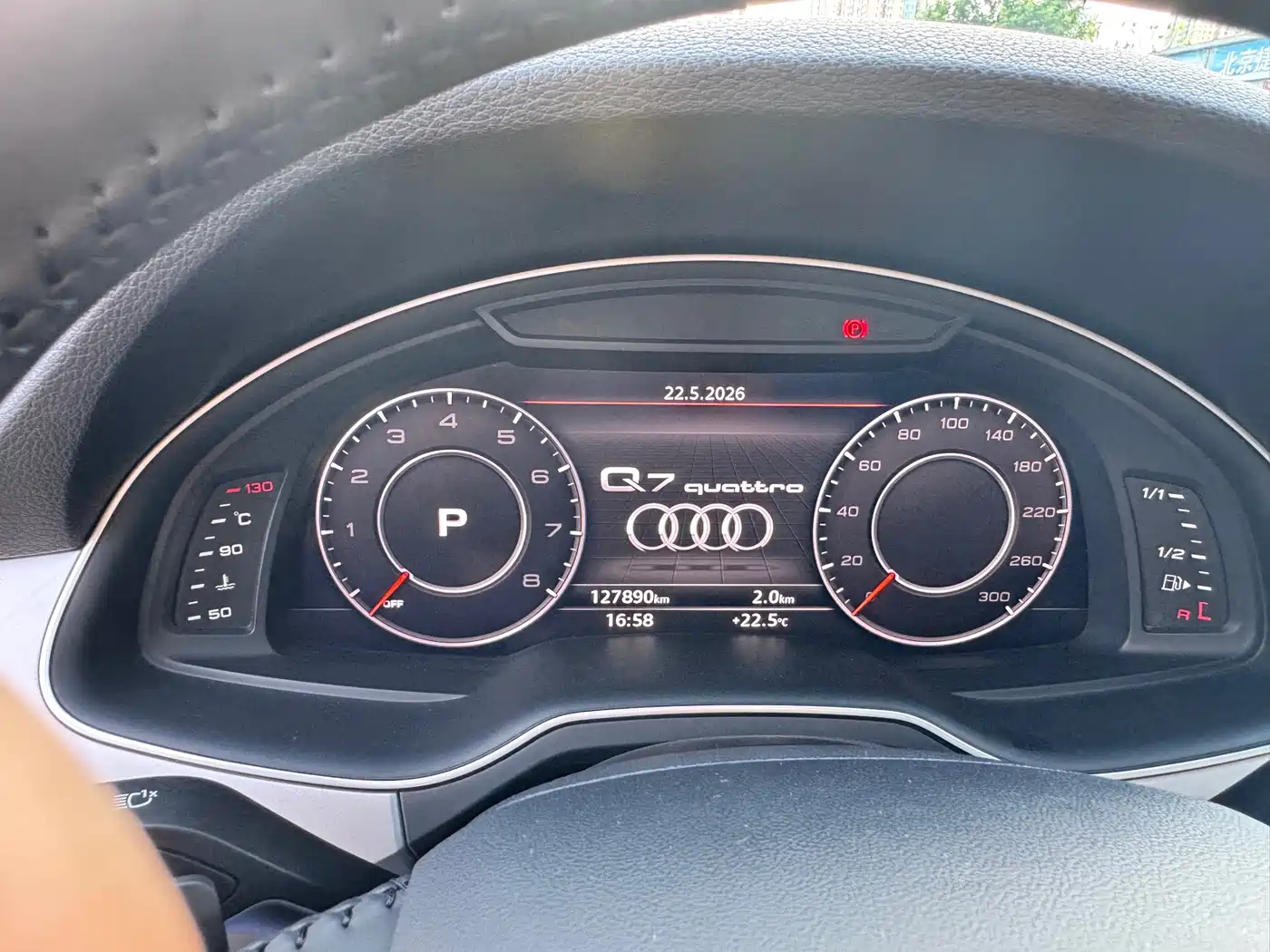 AUDI Q7