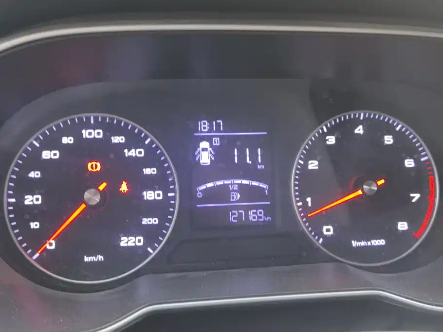 Roewe RX3 2019 2018 1.6L Manual Flagship