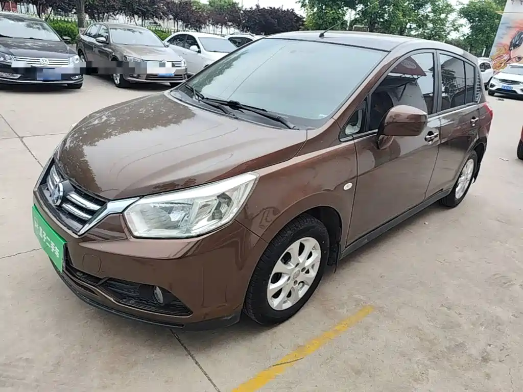Venucia R50 2016 2016 Model 1.6L Automatic Elite Edition