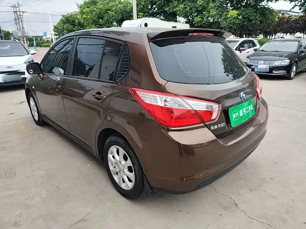 Venucia R50 2016 2016 Model 1.6L Automatic Elite Edition