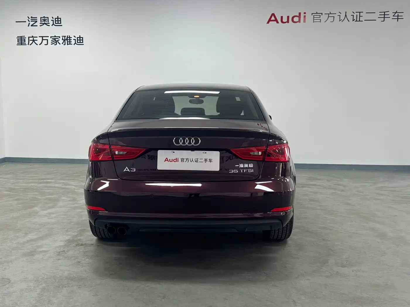 Audi A3 2015 2014 Limousine 35 TFSI Auto Trend
