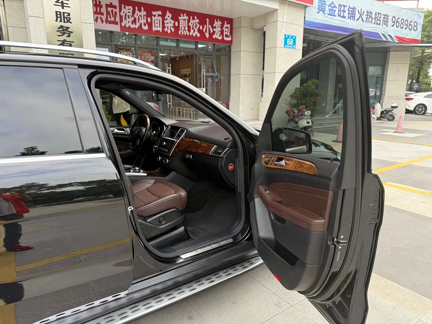 Mercedes-Benz M-Class 2015 ML 400 4MATIC Luxury фото 20