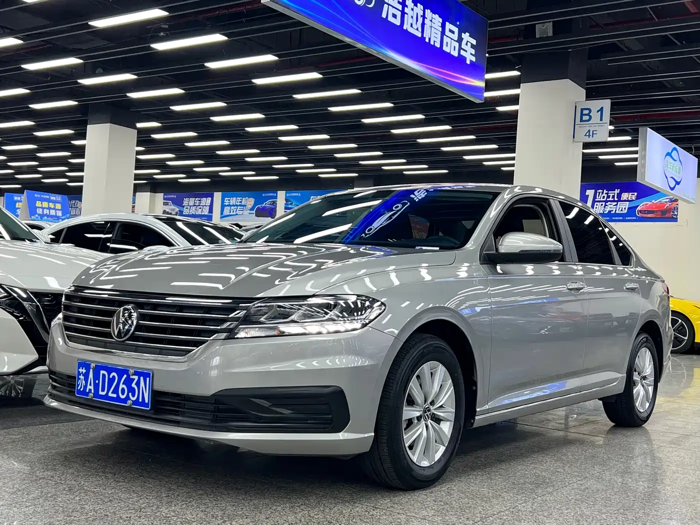 Volkswagen Lavida 2021 1.5L Automatic Trend Edition