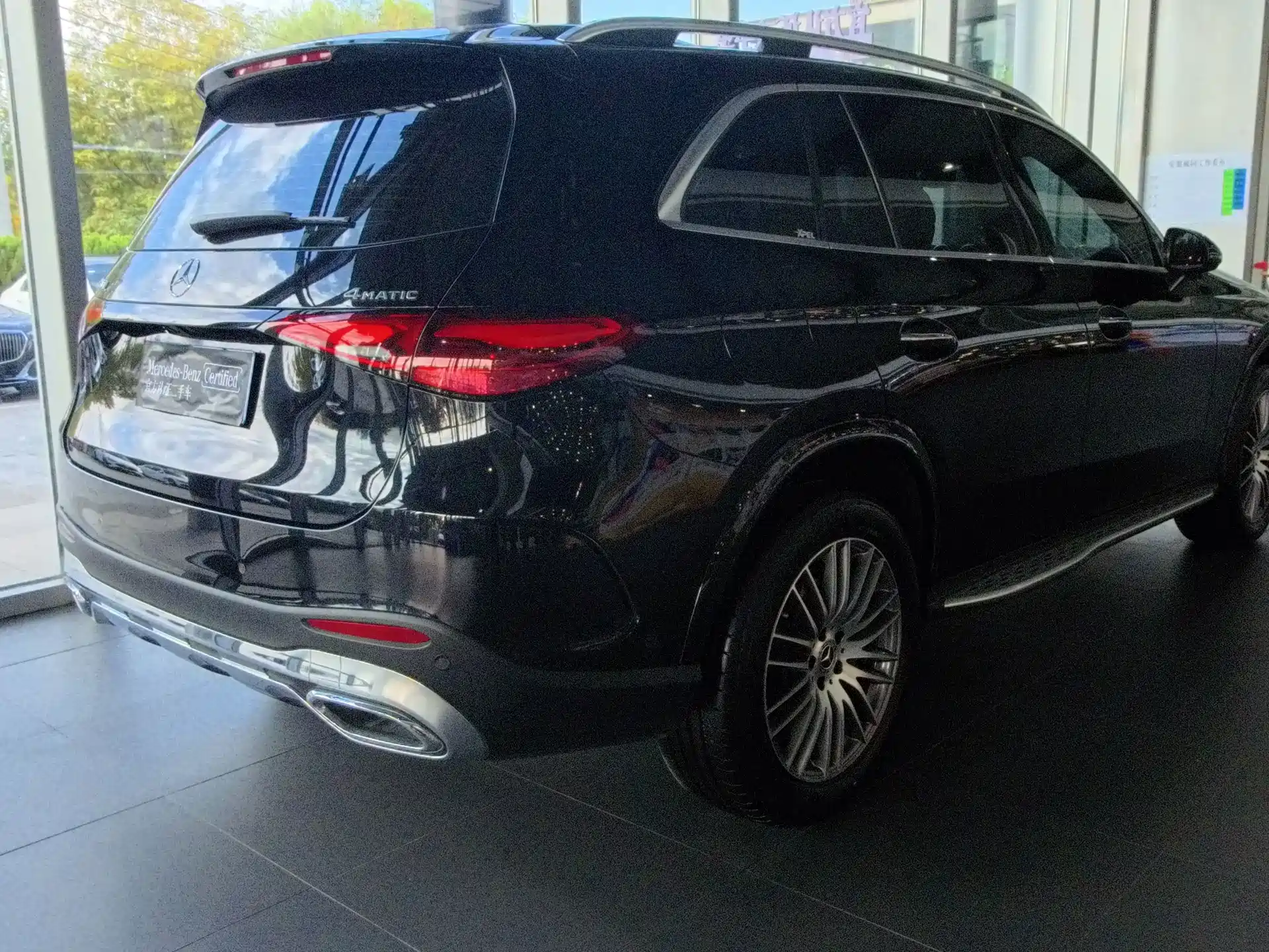 Фото 4 - Mercedes-Benz GLC