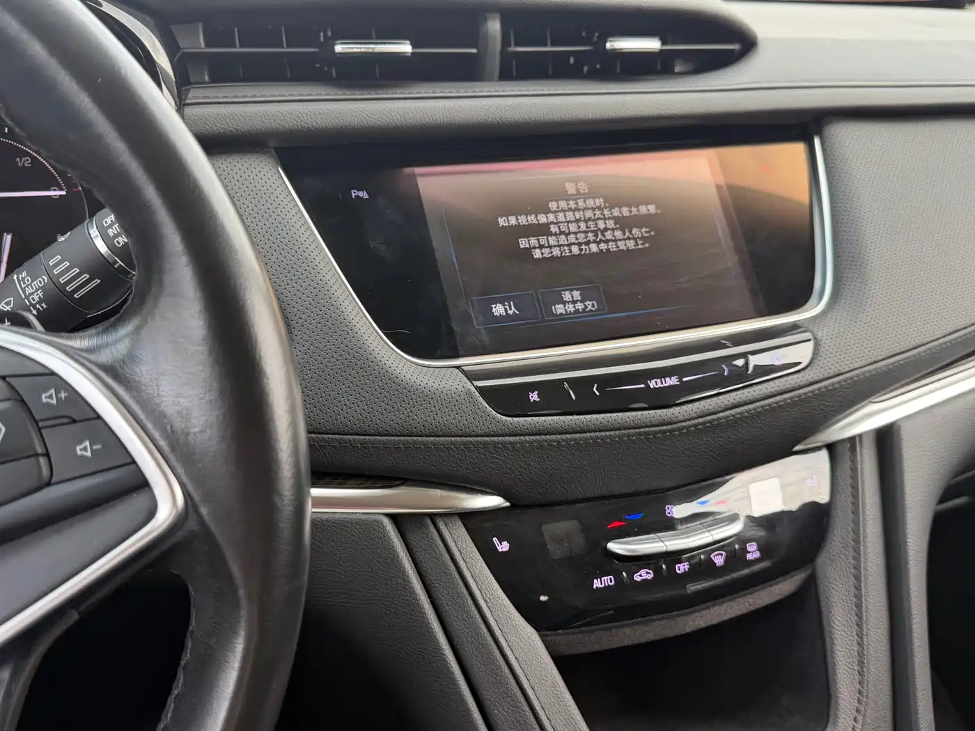 Cadillac XT5 2016 2016 25T Luxury Model