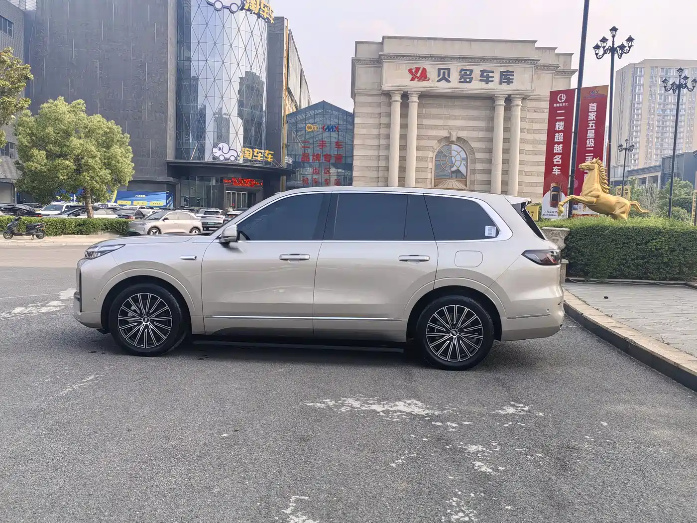 Geely Galaxy Galaxy M9 2025 Base Model фото 8