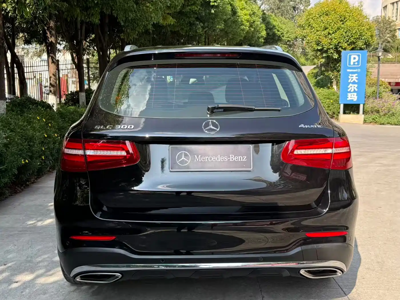 Mercedes-Benz GLC 2018 GLC 300 4MATIC Dynamic фото 6