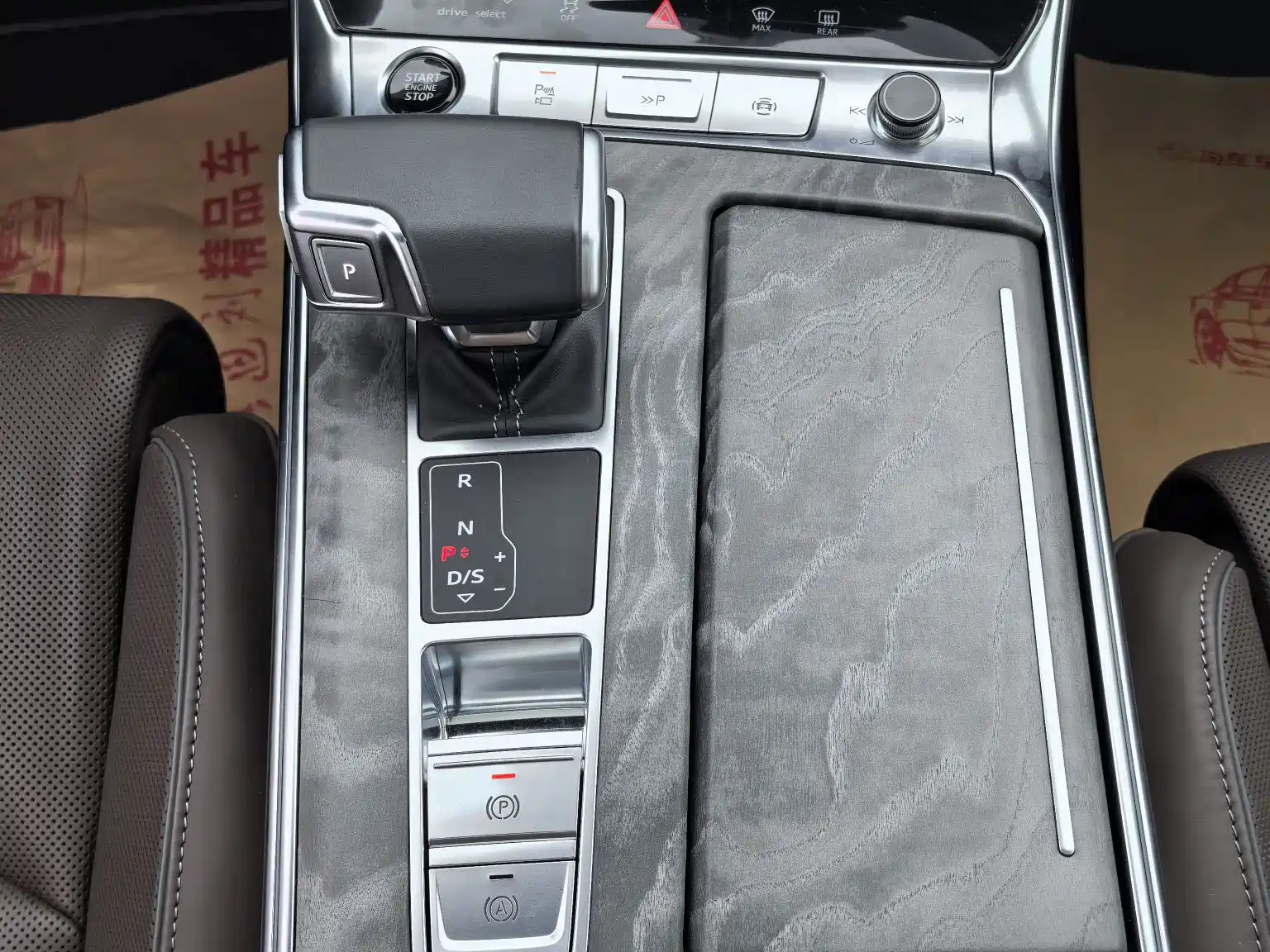 Фото 12 - Audi A7L