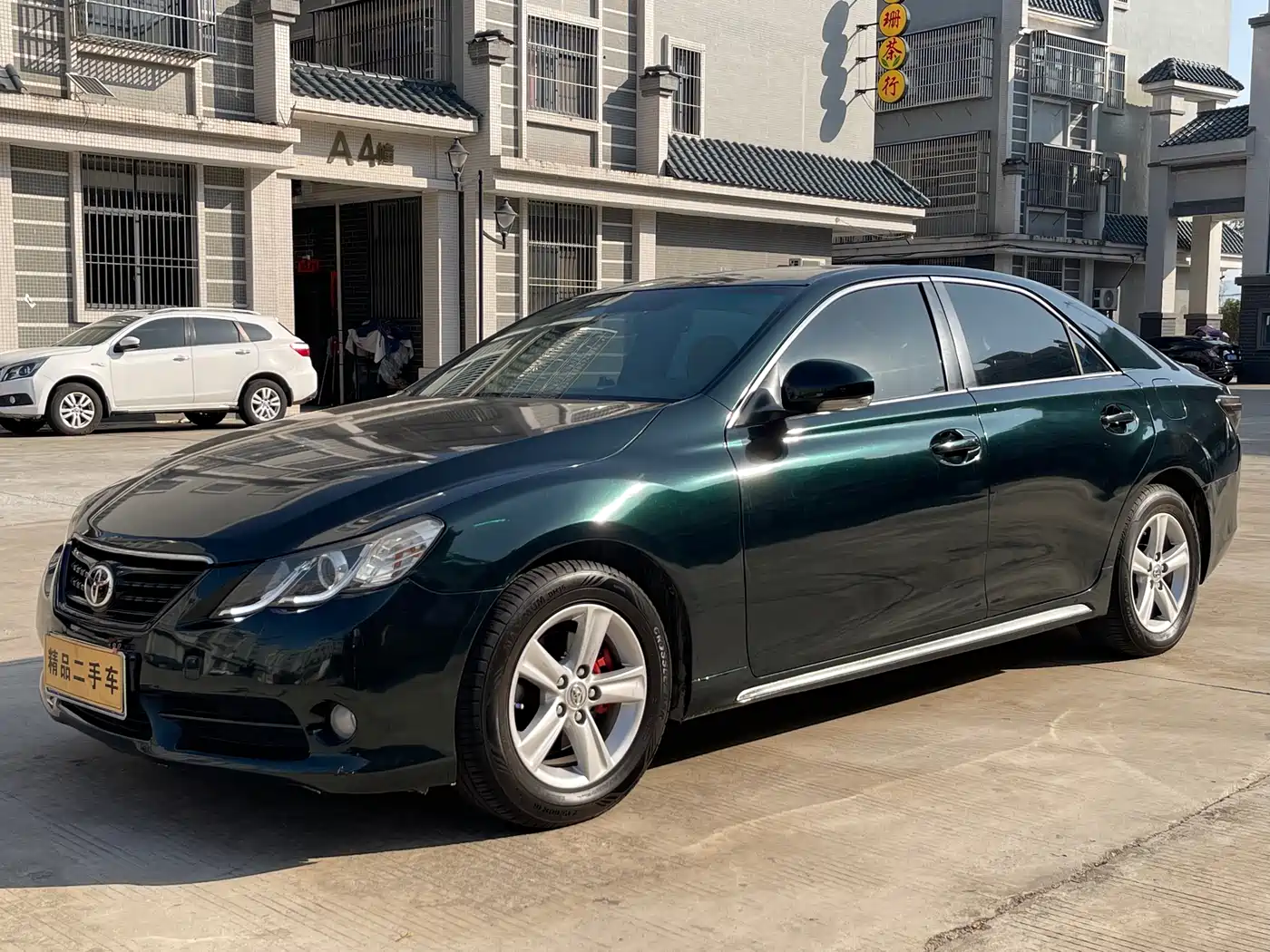 Toyota Reiz 2010 2.5V Elegance Elite Edition