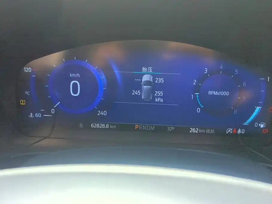 Ford Escape 2020 2020 EcoBoost 245 AWD ST-LINE