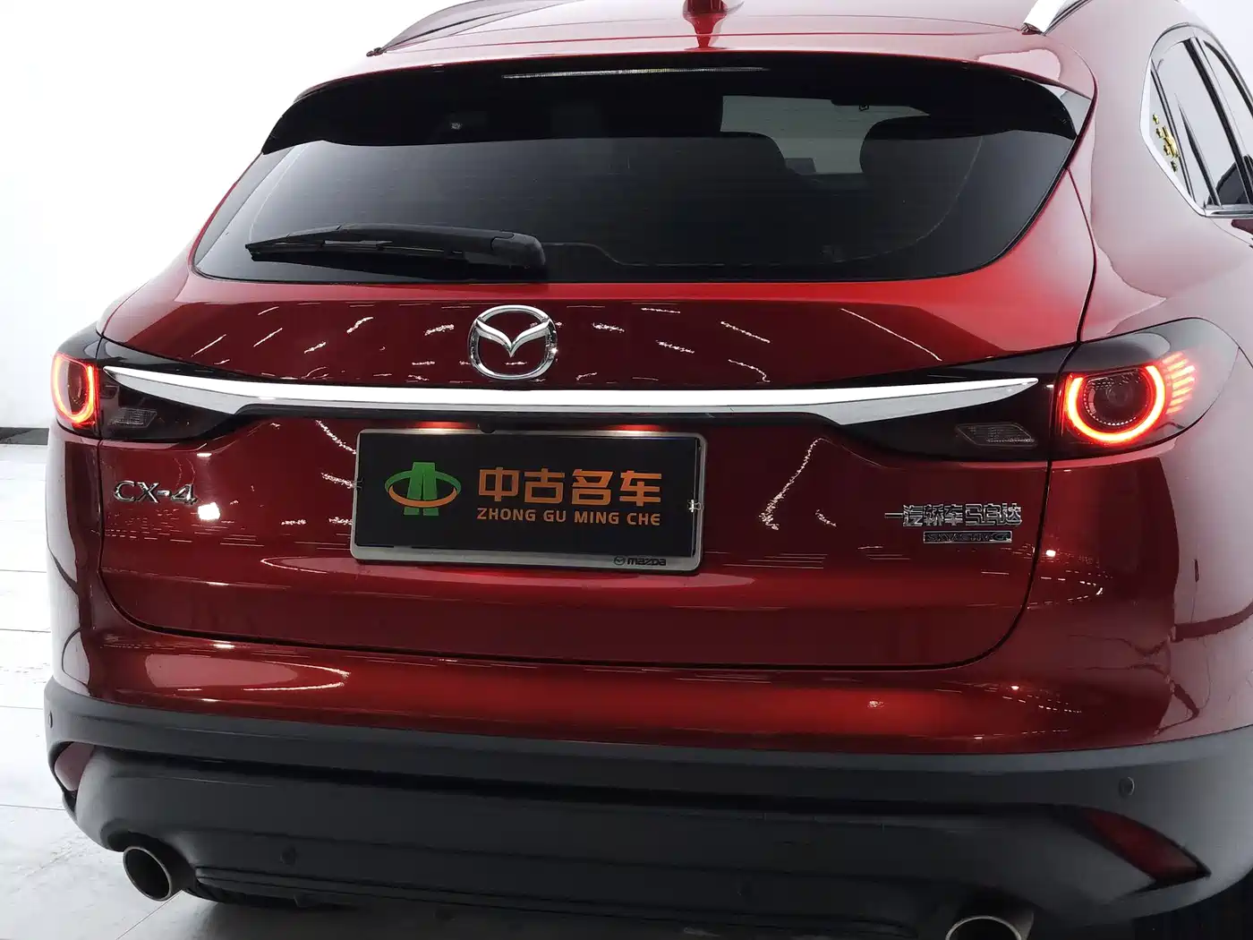 Mazda CX-4 2023 2021 2.0L Auto FWD Skyactiv Vitality Edition