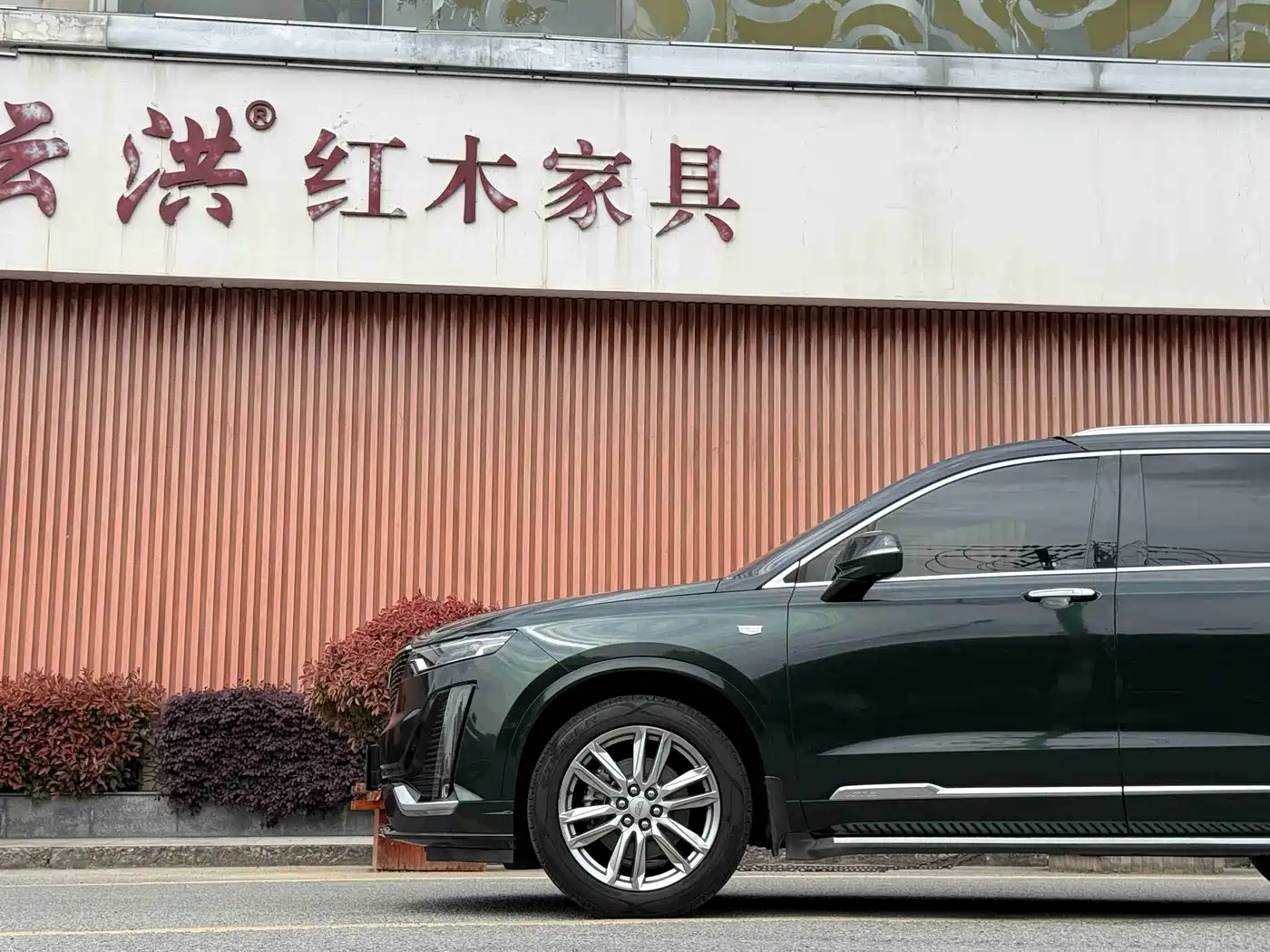 Cadillac XT6 2022 2.0T 6-Seater 4WD Platinum Edition фото 3