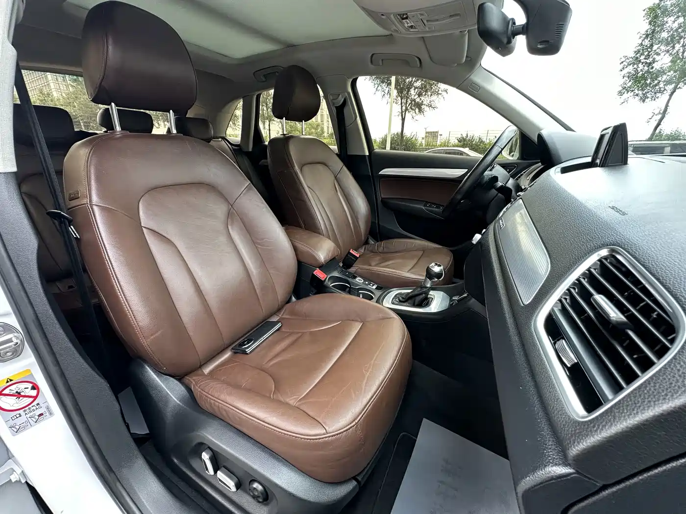 Фото 9 - Audi Q3