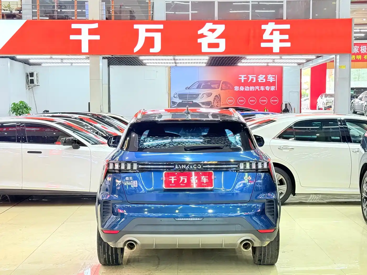 Lynk & Co 06 2020 1.5T Halo фото 4