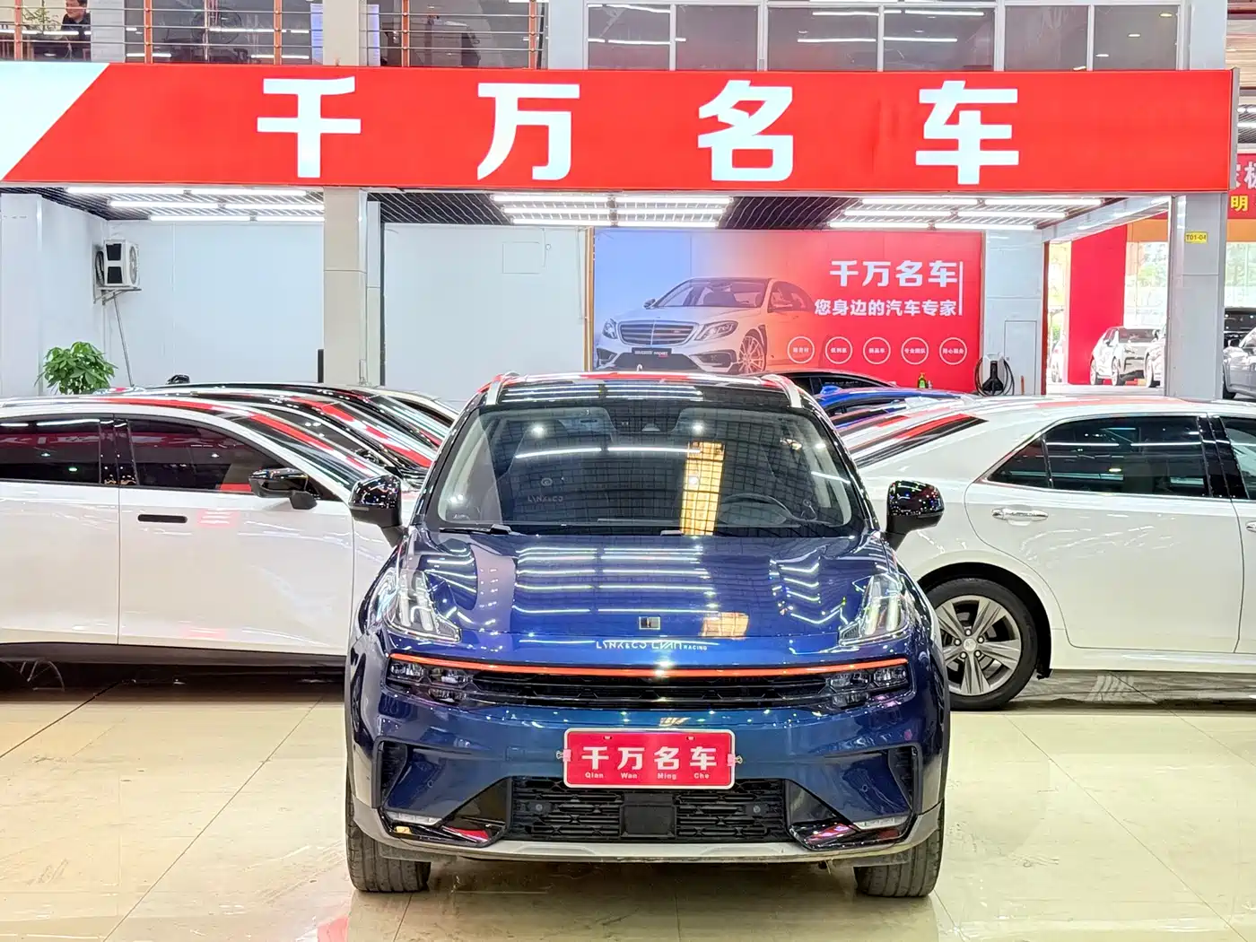 Lynk & Co 06 2020 1.5T Halo фото 2