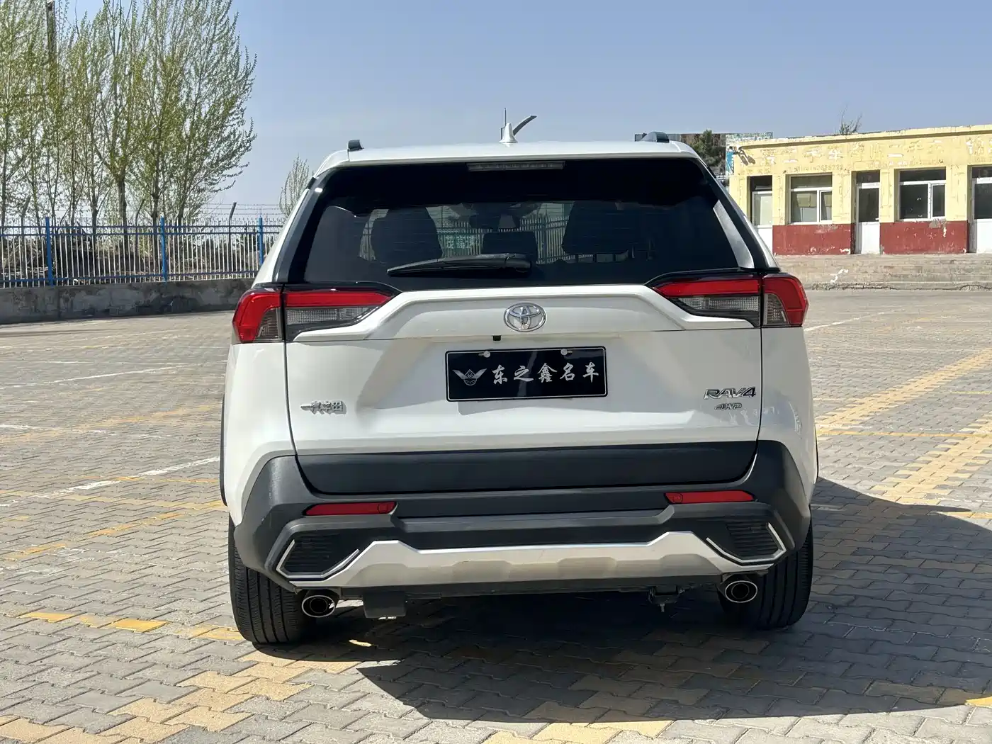 Toyota RAV4 Rongfang 2020 2.0L CVT AWD Trend Edition фото 2