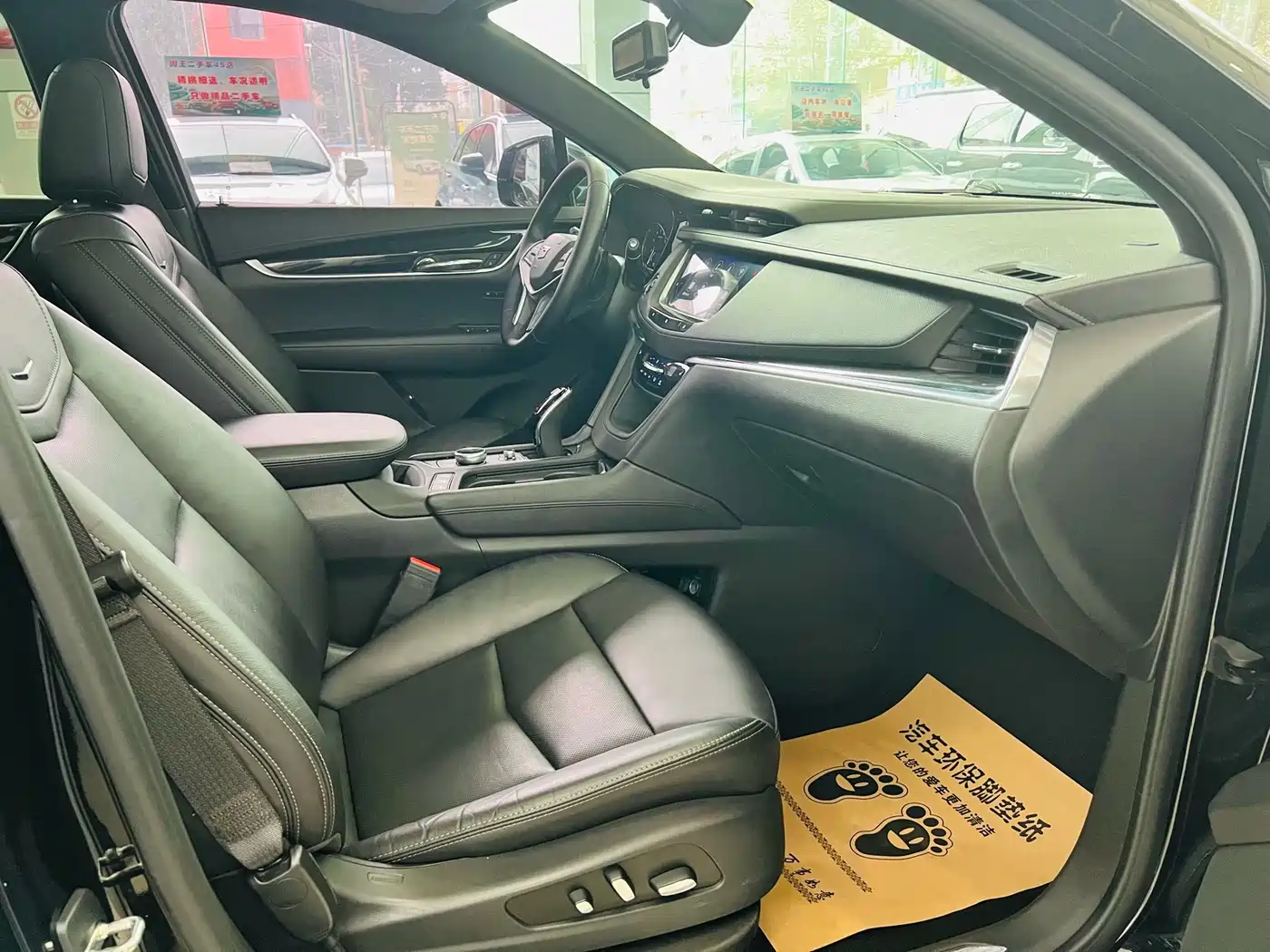 Cadillac XT5 2020 28T Luxury Model фото 16