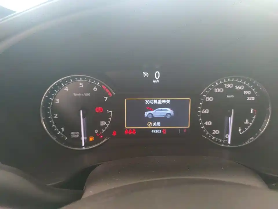 CADILLAC XT4