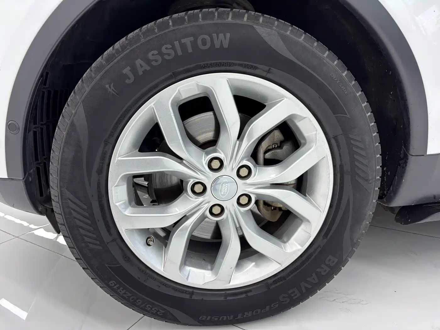 Land Rover Discovery 2020 2.0T SE фото 15