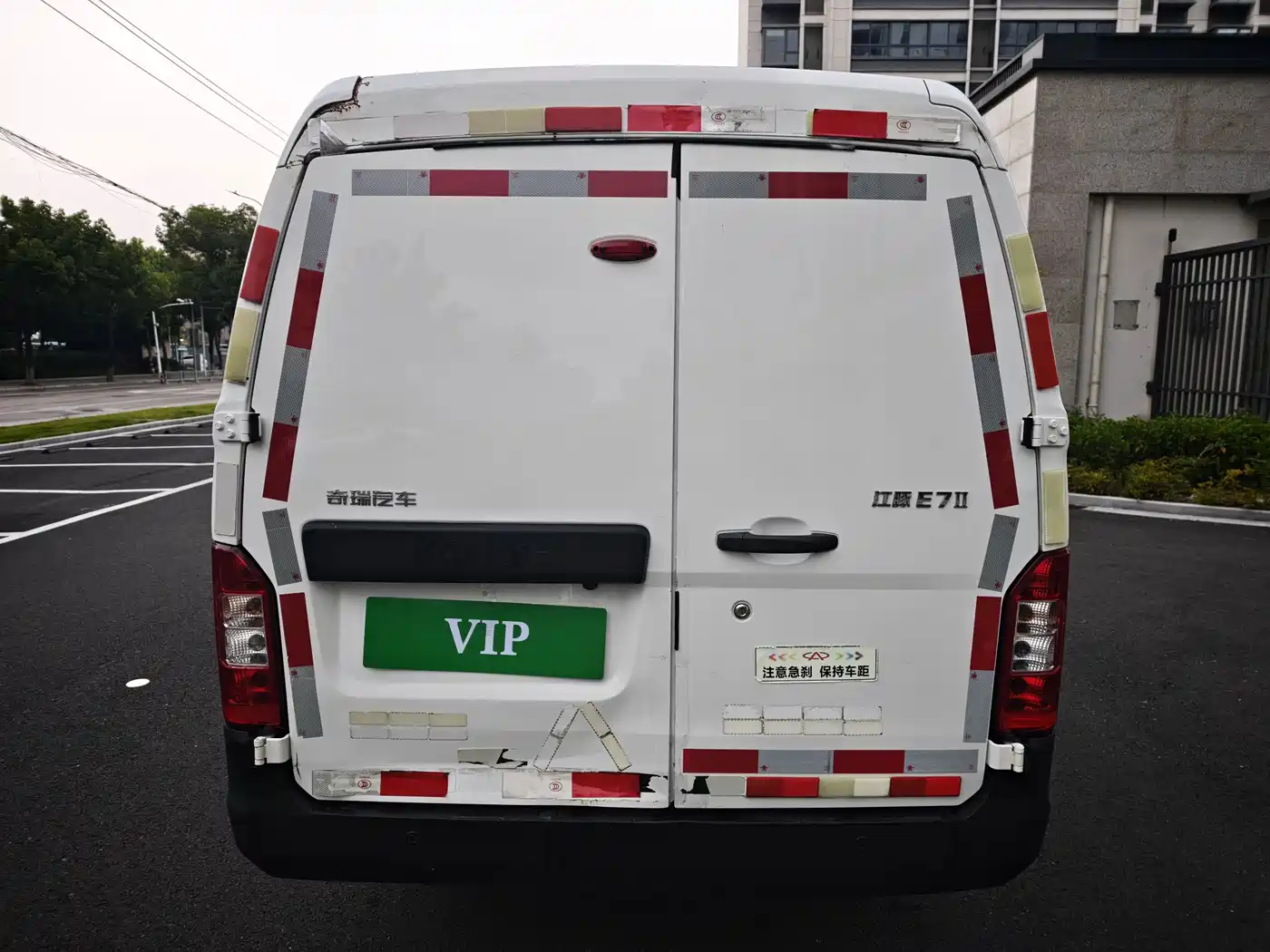 Karry Jiangtun E7 2024 2024 Startup Edition