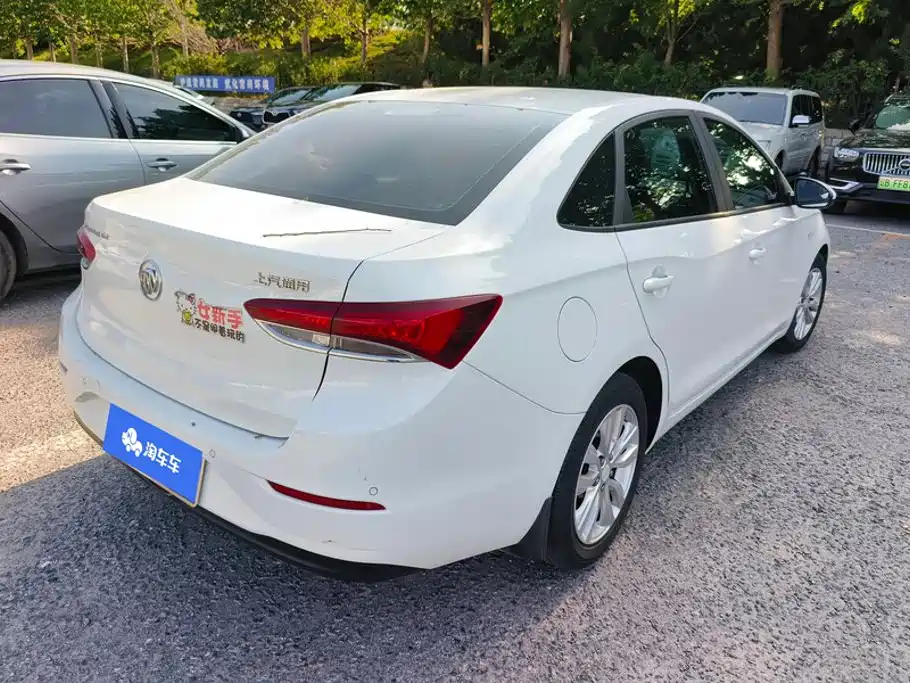 Buick Excelle 2022 2021 Facelift Exemplar 1.5L Auto Elite