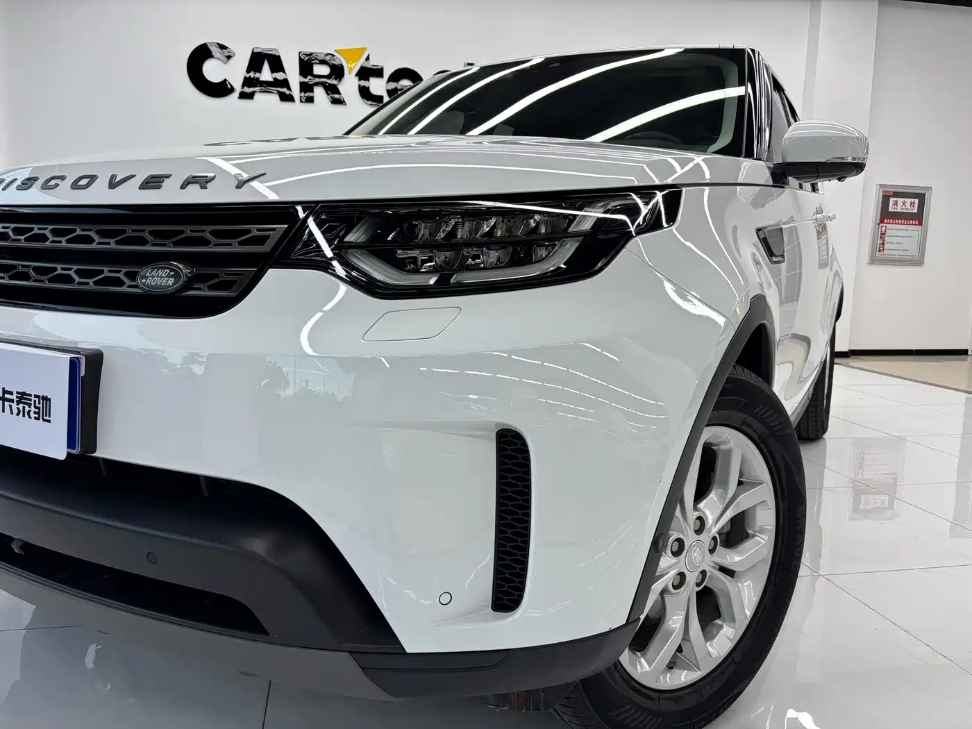 Land Rover Discovery 2020 2.0T SE фото 16