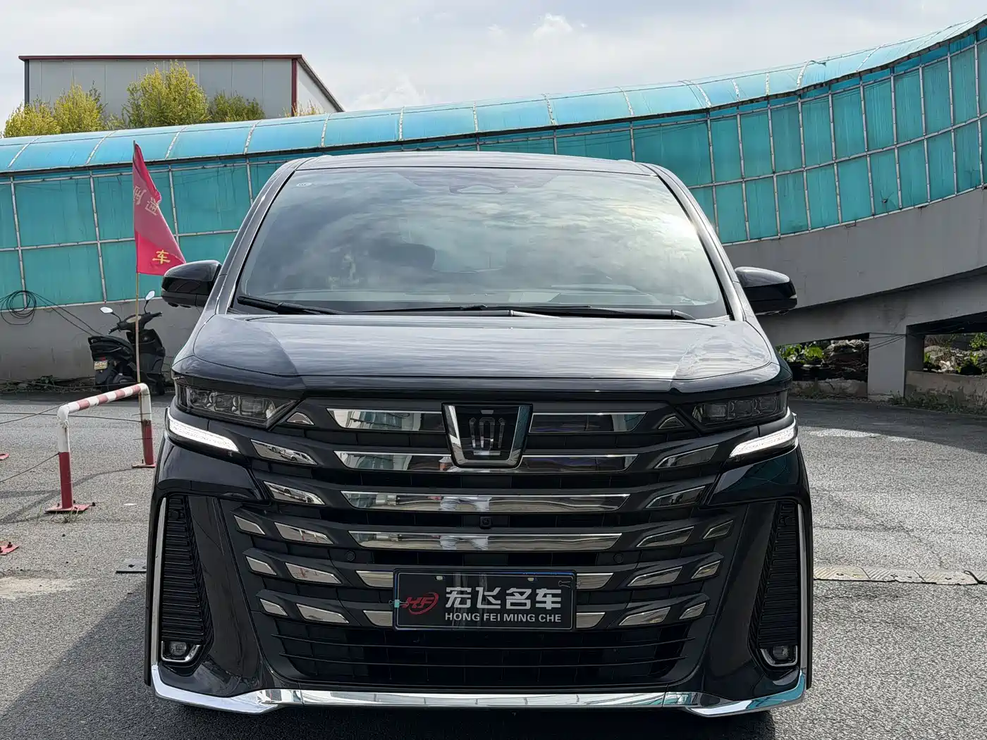 Toyota Vellfire 2023 Crown Hybrid 2.5L HV Ultimate фото 2