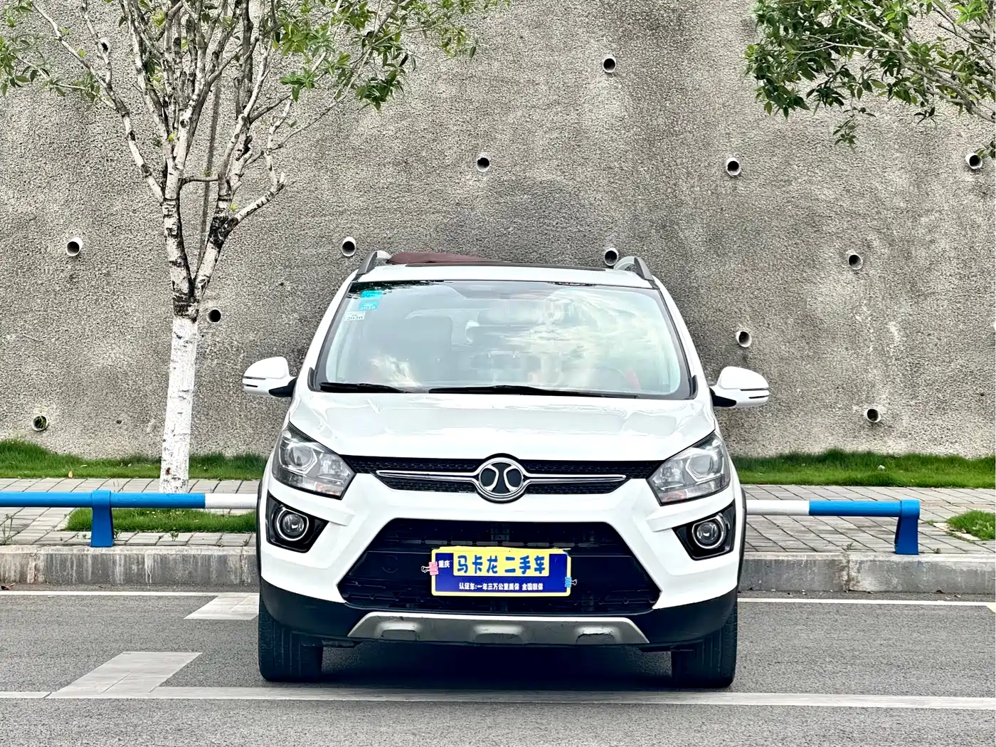 BAIC Senova X25 2016 2015 1.5L Manual Elite Type