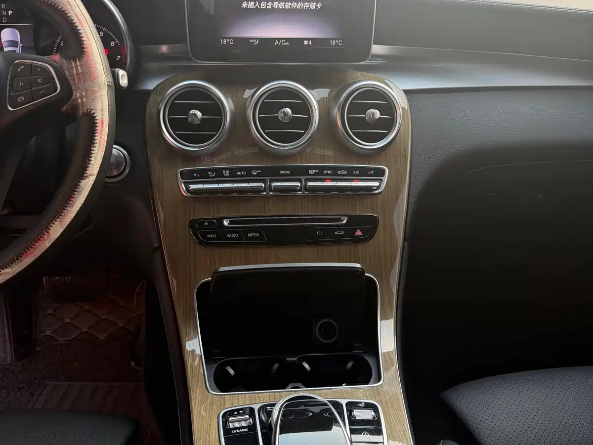 Mercedes-Benz GLC Coupe 2018 GLC 260 4MATIC Coupe SUV фото 7