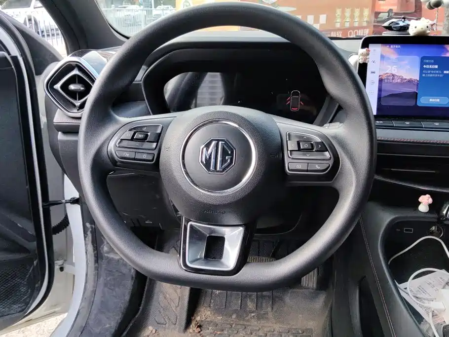 Photo 15 - MG MG5