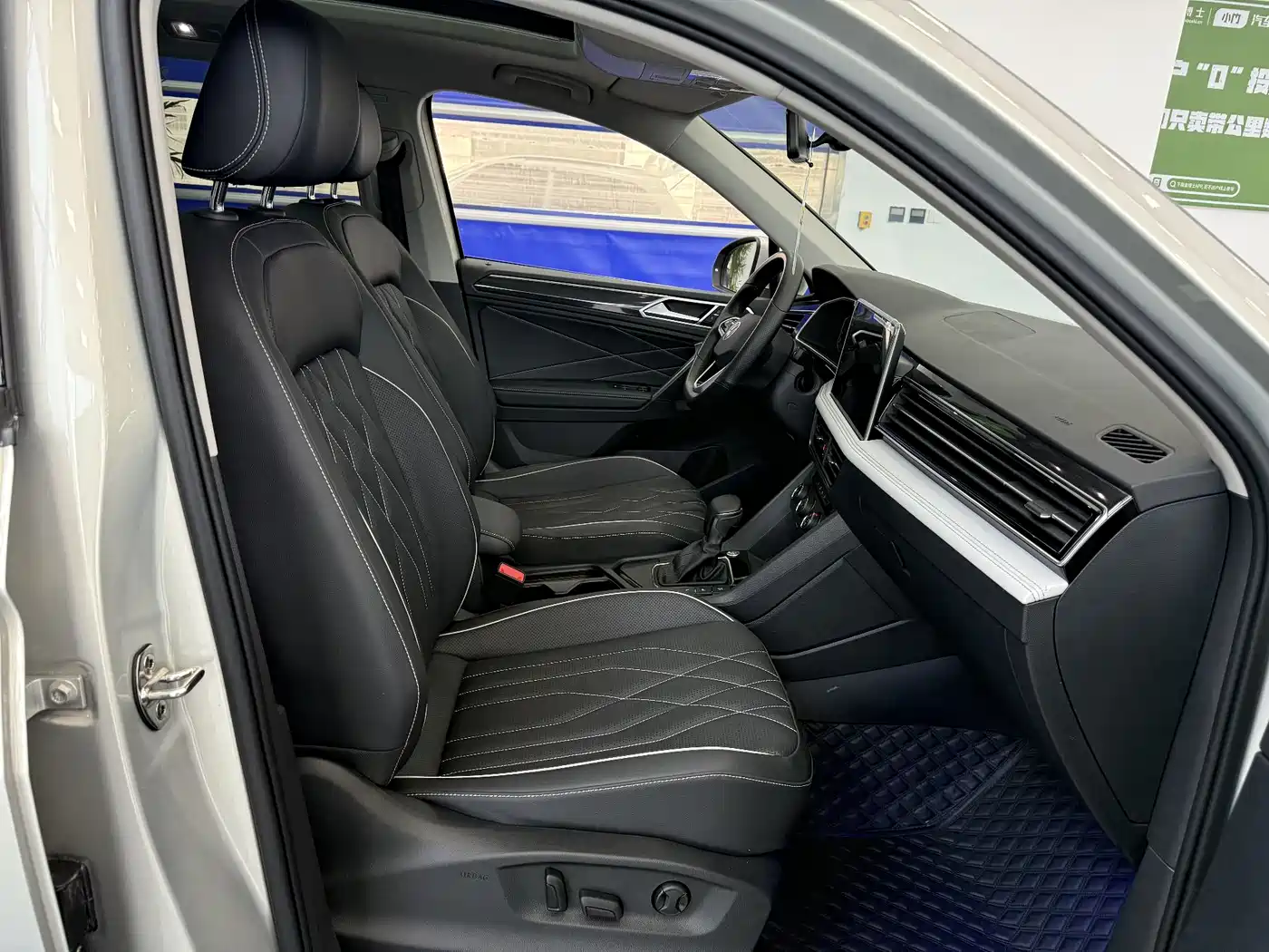 Volkswagen Tiguan L 2023 280TSI 2WD Trend Limited Edition фото 20