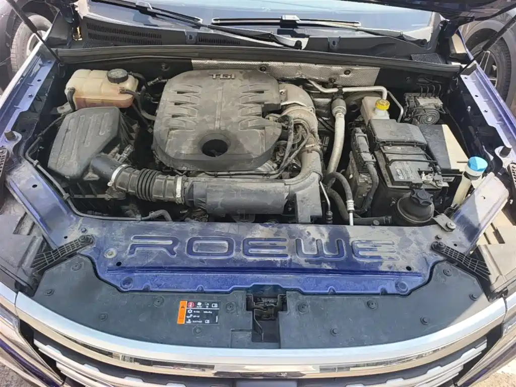 Roewe RX8 2020 2019 30T Intelligent Internet 2WD Flagship Edition